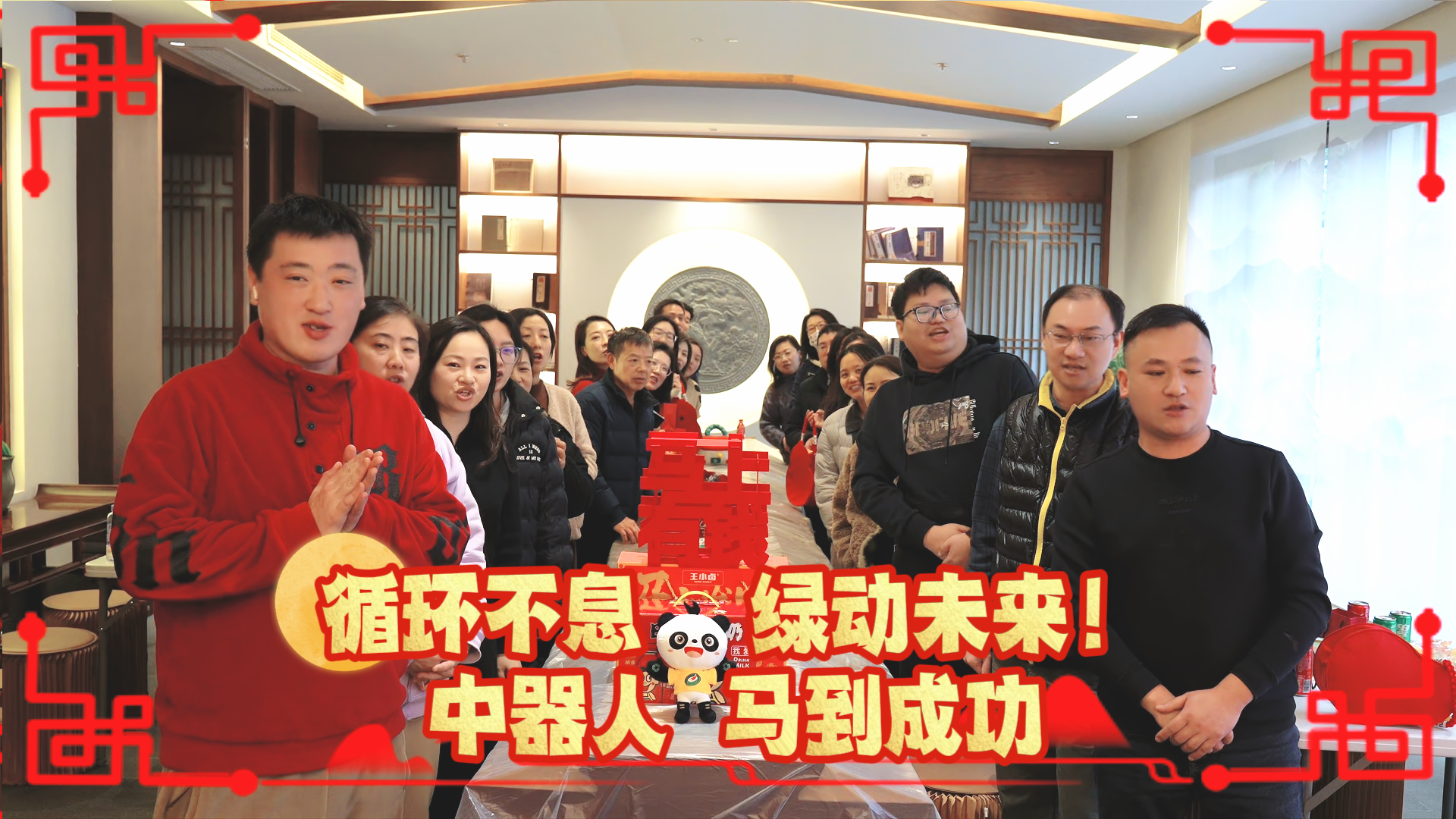 1773112244952582.png 微信图片_20260303164553_2586_1.png