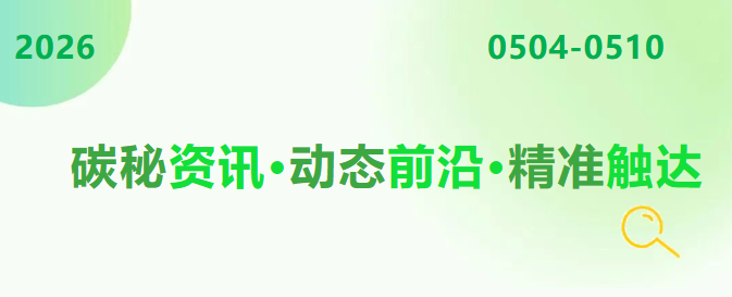 1778550416890792.png ScreenShot_2026-05-12_094642_669.png