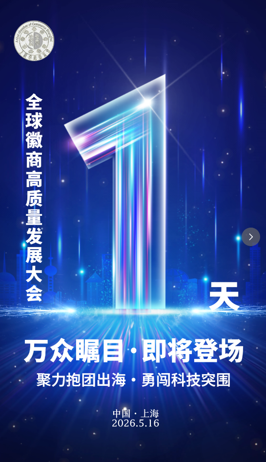 1779179837272891.png ScreenShot_2026-05-19_162751_994.png