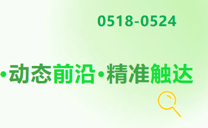 7年&ldquo;升级版&rdquo;来了！