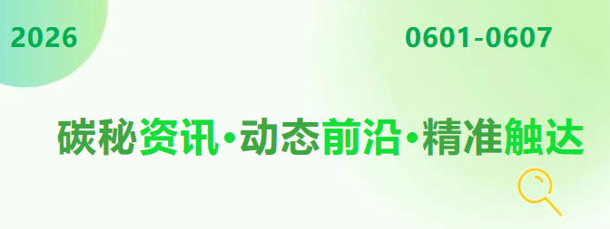 1781234031124232.png ScreenShot_2026-06-12_111308_437.png