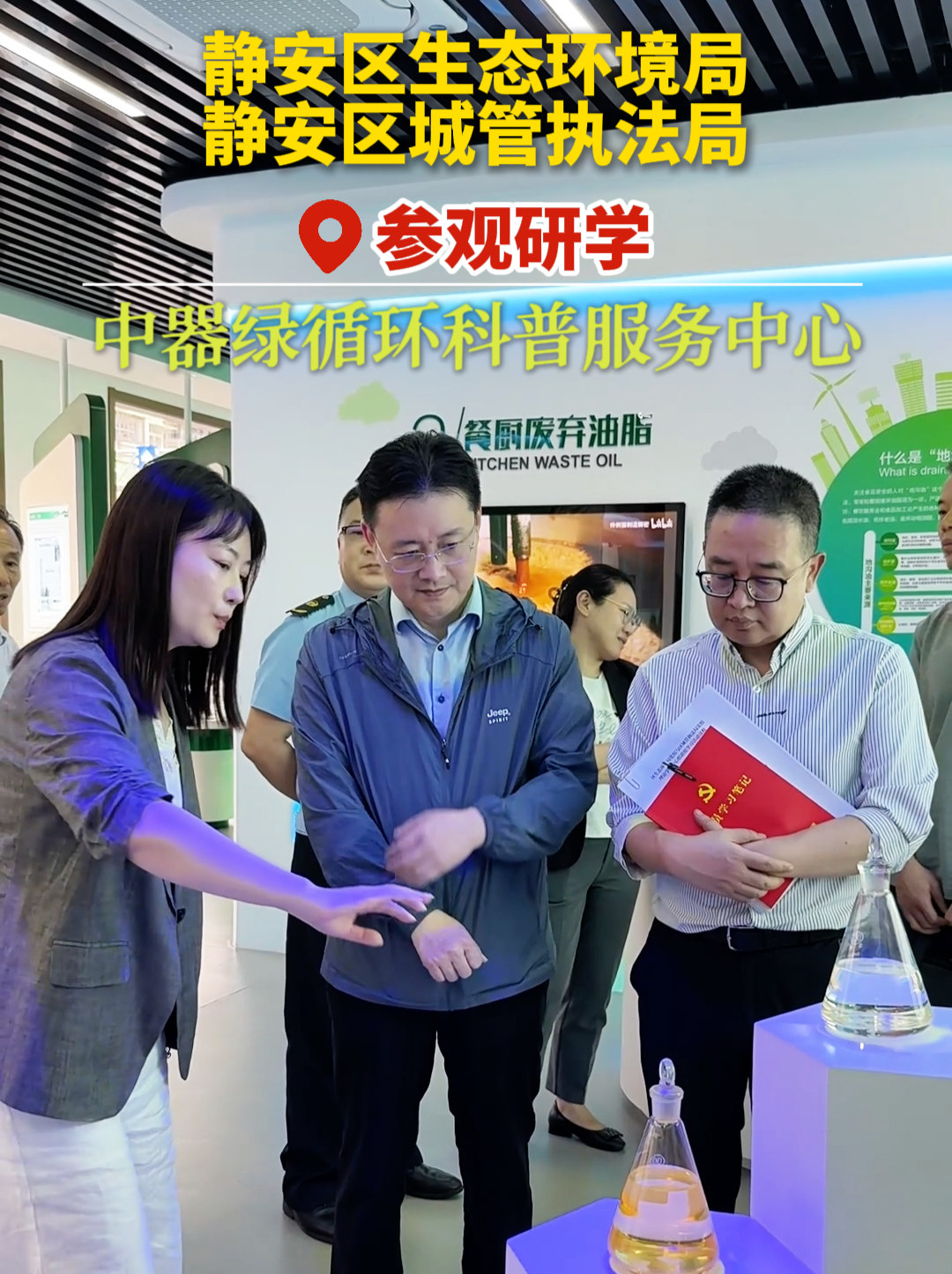 1782184387540188.png 微信图片_20260616101917_8168_1.png