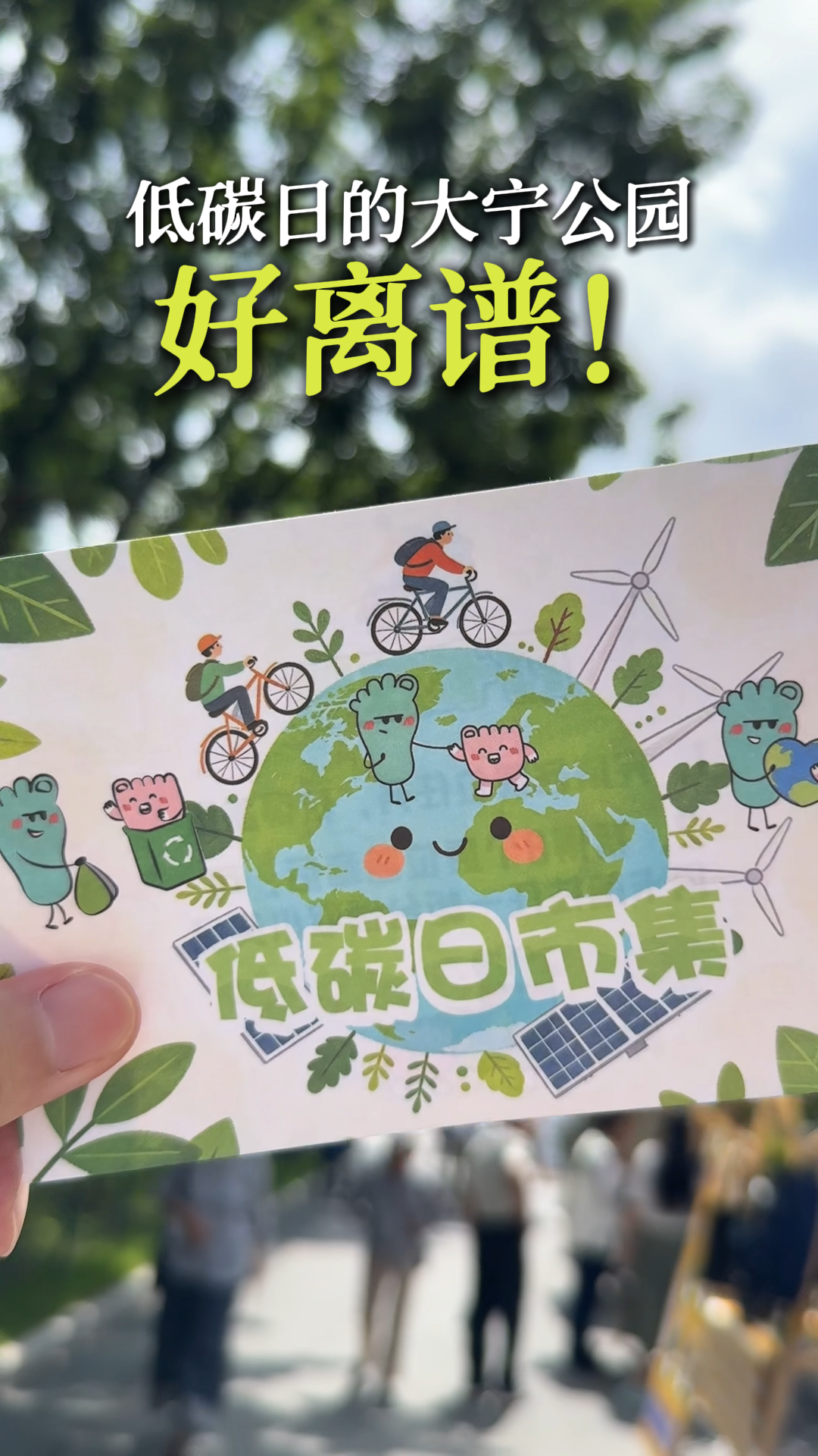 1782184400534258.png 微信图片_20260618143117_8322_1.png