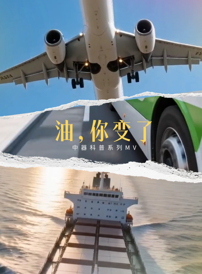 1782184435908507.png 微信图片_20260617173121_8300_1.png