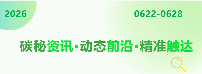 ScreenShot_2026-06-30_153121_672.png