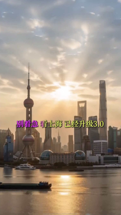 ScreenShot_2026-06-30_161420_423.png
