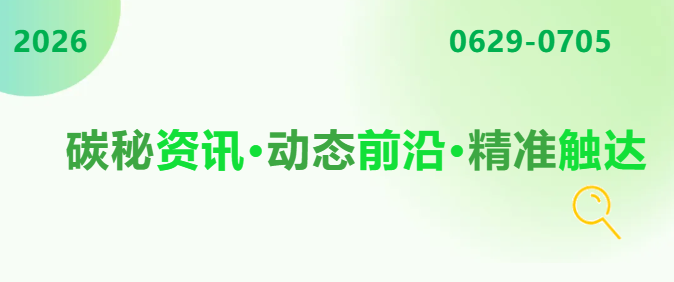 ScreenShot_2026-07-07_102820_189.png