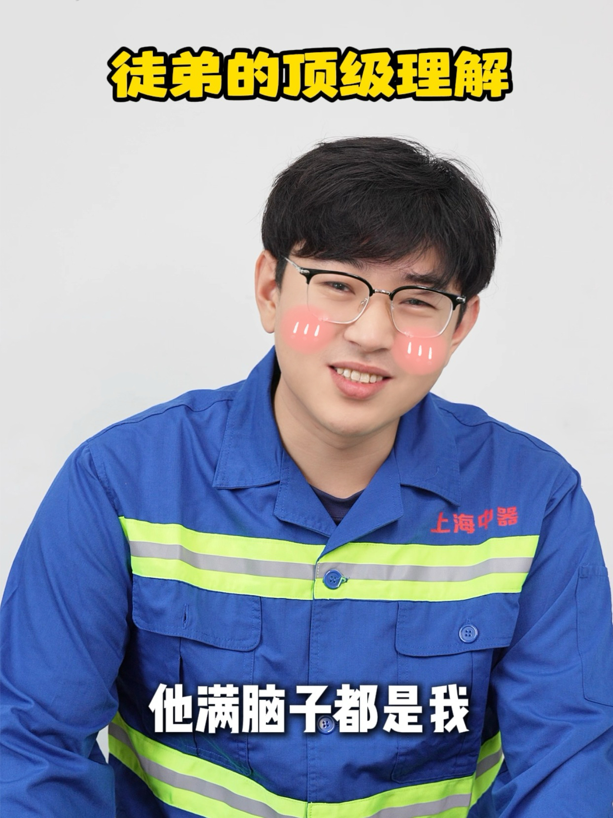 微信图片_20260702145746_8907_1.jpg