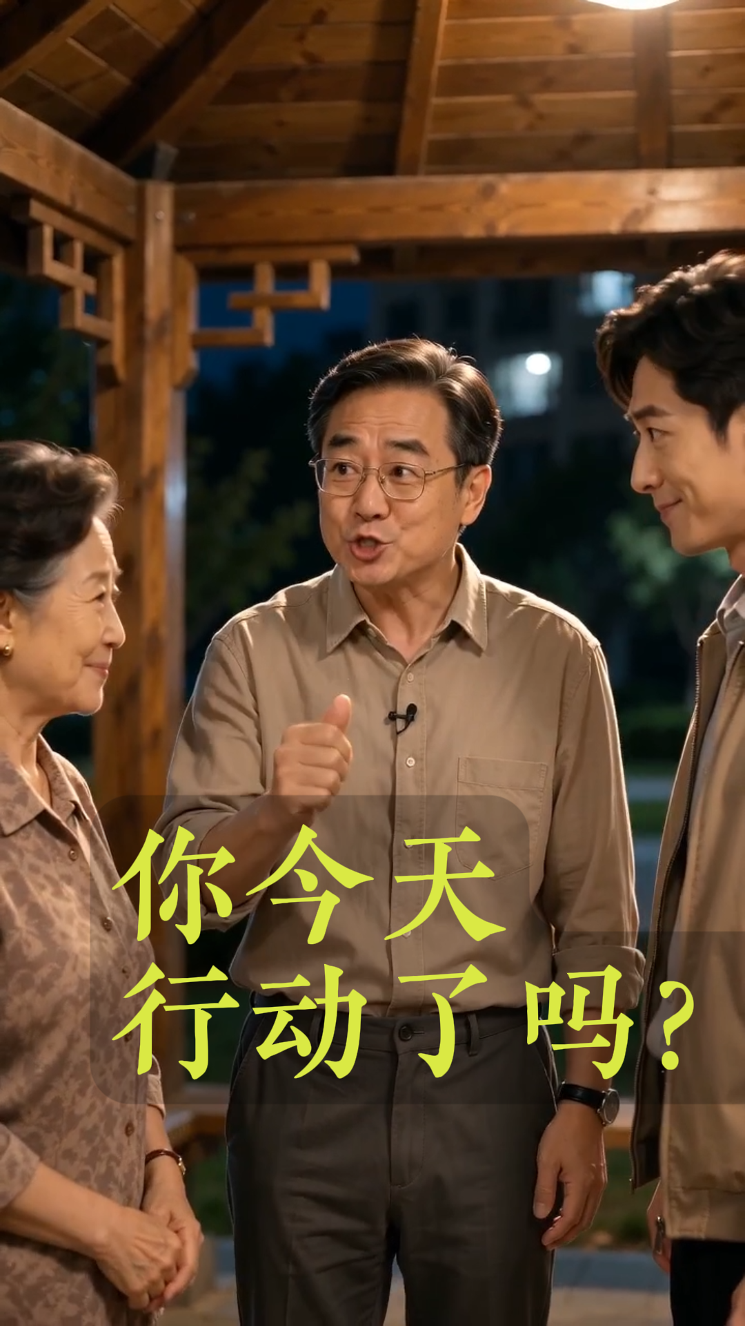 微信图片_20260703150828_8990_1.png