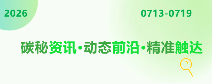 ScreenShot_2026-07-22_090344_765.png