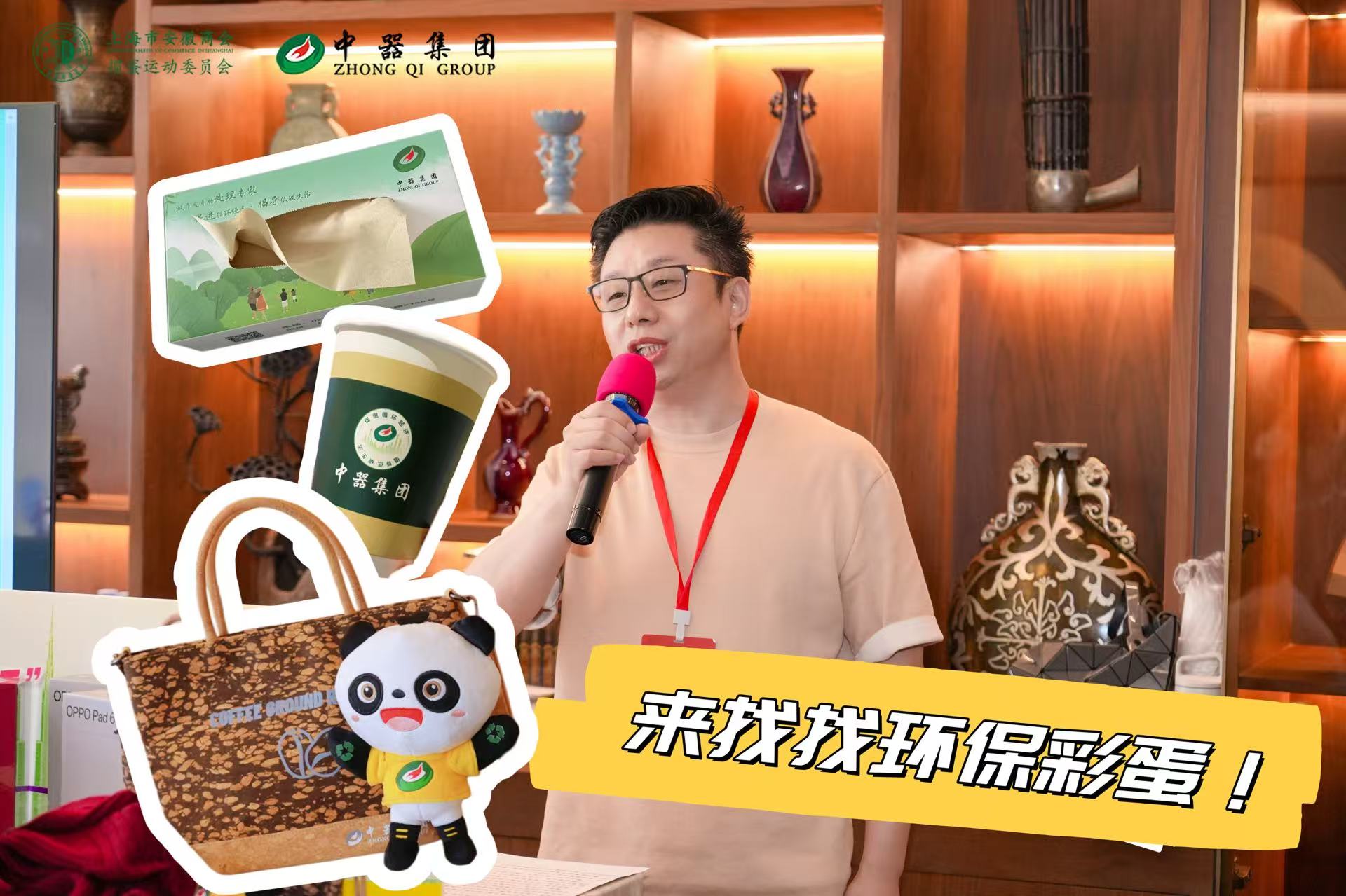 1785221328486268.jpg 微信图片_20260727155756_10061_1.jpg