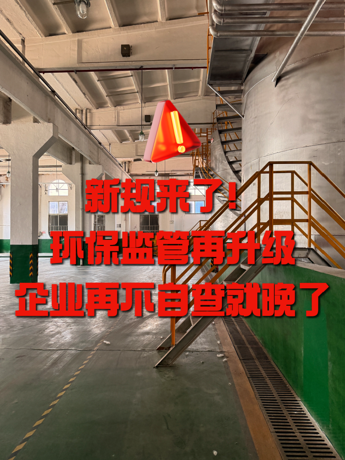 1785221478438904.png ScreenShot_2026-07-28_145110_672.png