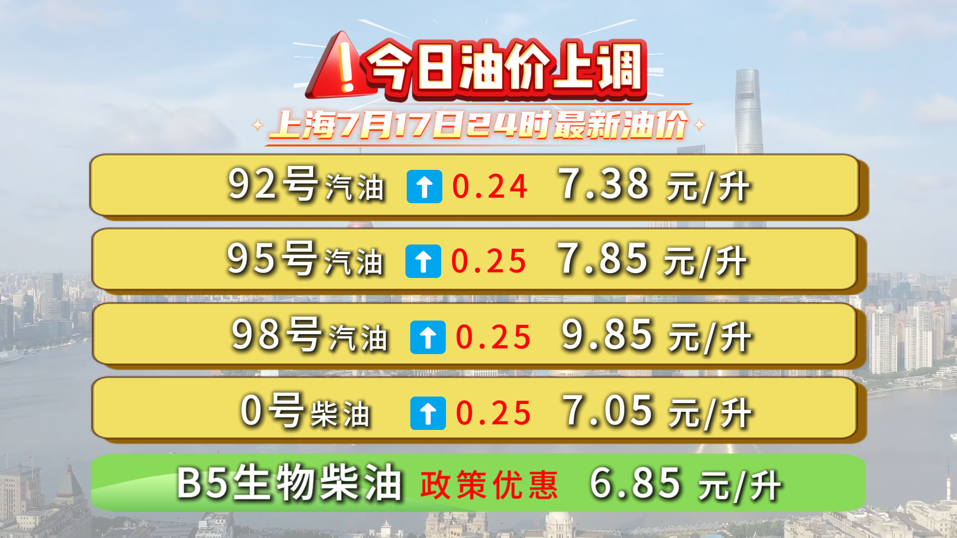 1785221487826221.png 微信图片_20260723131454_9891_1.png