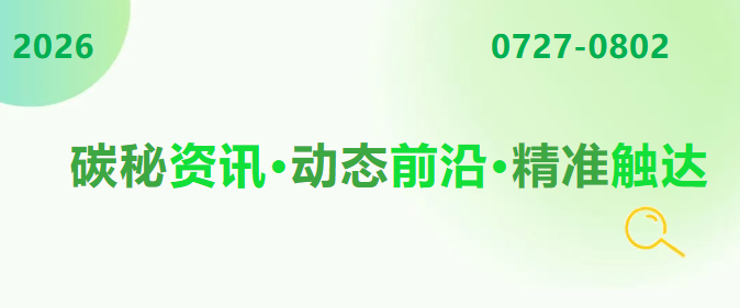1785915228189300.png ScreenShot_2026-08-05_153338_672.png