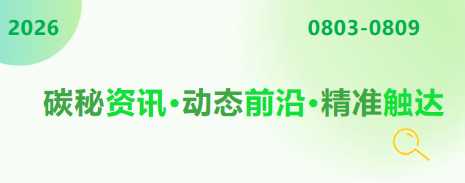 1786417452600084.png ScreenShot_2026-08-11_110405_869.png