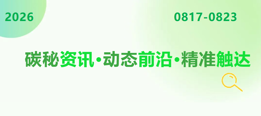 ScreenShot_2026-08-26_164806_596.png