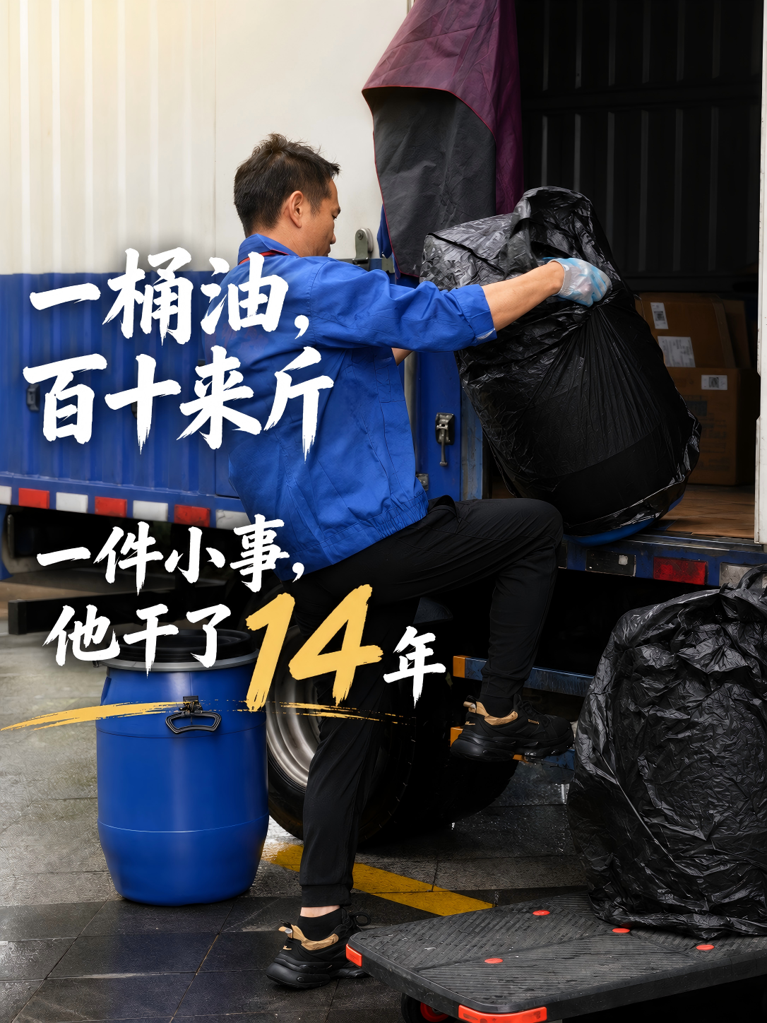 微信图片_20260818143123_14153_2.jpg