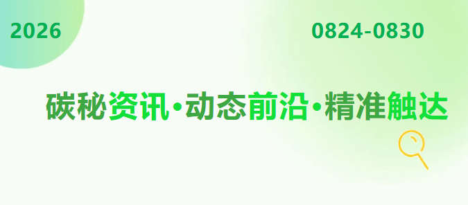 1788231181581739.png ScreenShot_2026-09-01_105252_972.png
