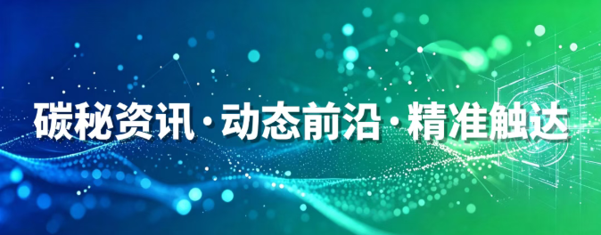 ScreenShot_2026-09-15_112852_009.png